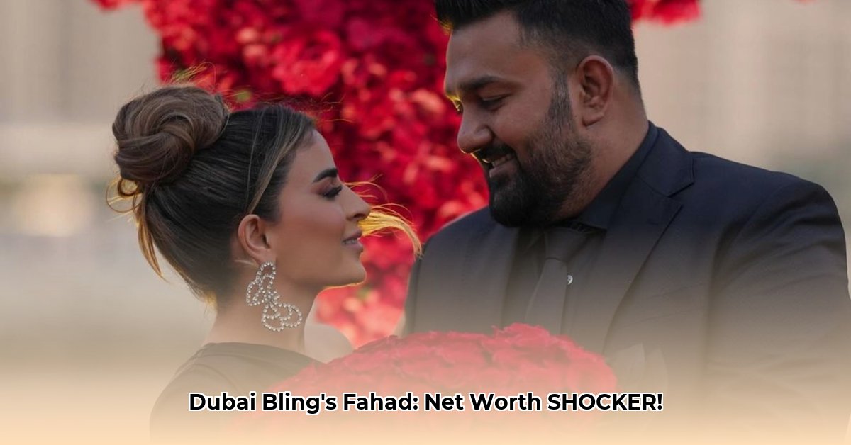 dubai-bling-fahad-net-worth